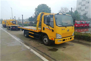 东昌区附近24小时救援车电话