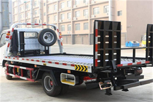 东昌区24小时道路救援电话