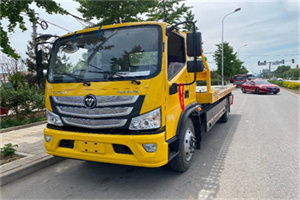 东昌区汽车救援头像