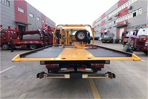 东昌区附近汽车救援服务