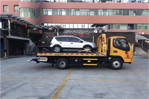 东昌区附近汽车拖车电话