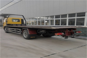 东昌区24小时公路救援电话