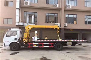 东昌区附近汽车轮胎更换