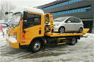 东昌区附近道路救援服务