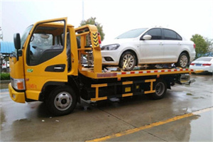 东昌区附近拖车救援24小时服务热线